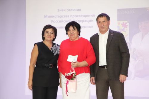 Торжество для педагогов: „Переменка для тех, кто всегда на посту“