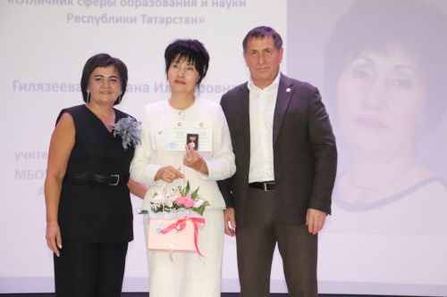 Торжество для педагогов: „Переменка для тех, кто всегда на посту“