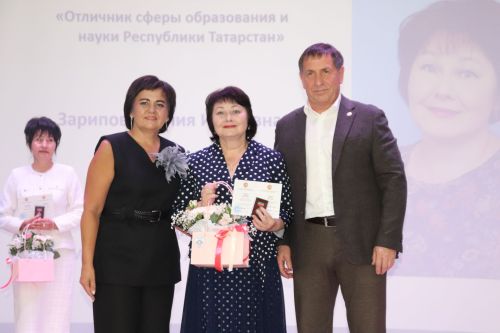 Торжество для педагогов: „Переменка для тех, кто всегда на посту“