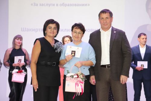 Торжество для педагогов: „Переменка для тех, кто всегда на посту“