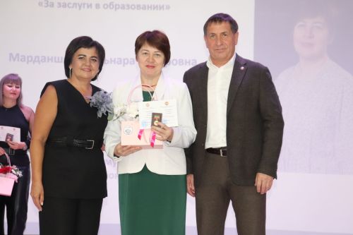 Торжество для педагогов: „Переменка для тех, кто всегда на посту“