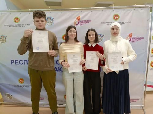 Азнакай укучылары гарәпчә дә, төрекчә дә яхшы белә