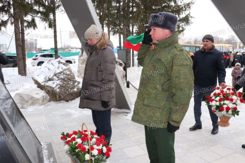 Мы помним, мы гордимся: азнакаевцы отдали дань уважения воинам-интернационалистам