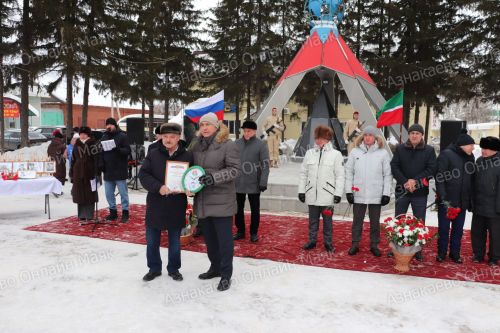 Мы помним, мы гордимся: азнакаевцы отдали дань уважения воинам-интернационалистам