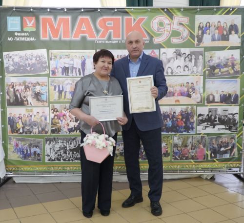 «Маяк» газетасы 95 еллык юбилеен билгеләп үтте