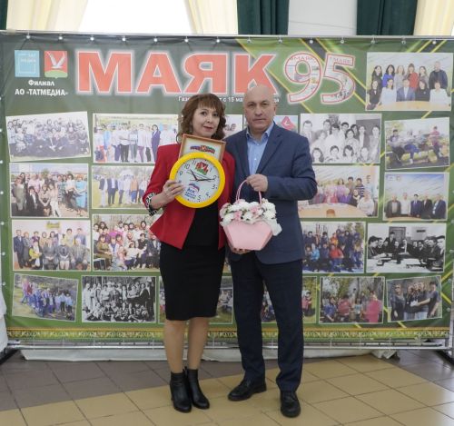 «Маяк» газетасы 95 еллык юбилеен билгеләп үтте