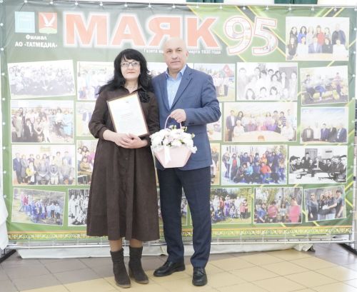 «Маяк» газетасы 95 еллык юбилеен билгеләп үтте