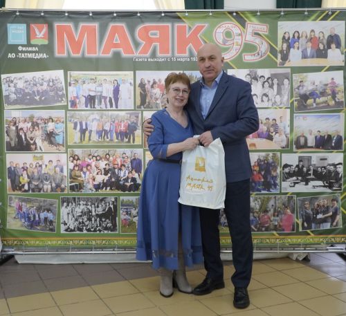 «Маяк» газетасы 95 еллык юбилеен билгеләп үтте