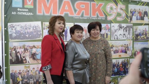 «Маяк» газетасы 95 еллык юбилеен билгеләп үтте