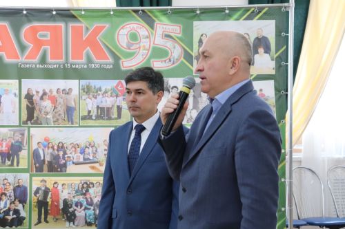 «Маяк» газетасы 95 еллык юбилеен билгеләп үтте