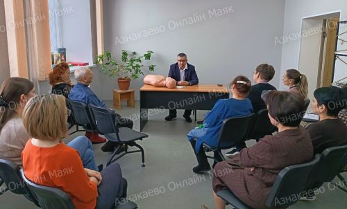 Мастер-класс по первой помощи для специалистов Клиентской службы