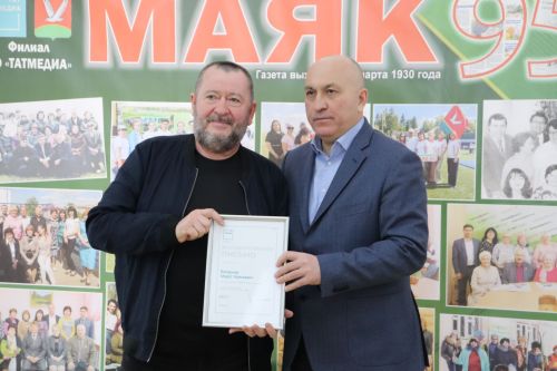 «Маяк» газетасы 95 еллык юбилеен билгеләп үтте