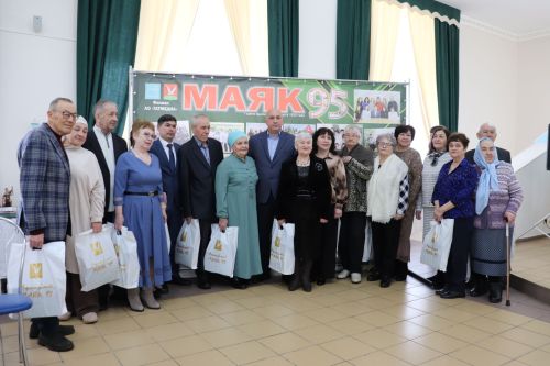 «Маяк» газетасы 95 еллык юбилеен билгеләп үтте