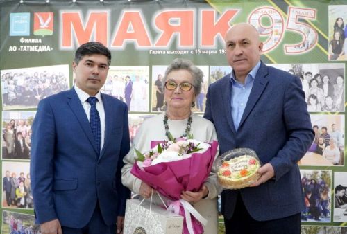 «Маяк» газетасы 95 еллык юбилеен билгеләп үтте