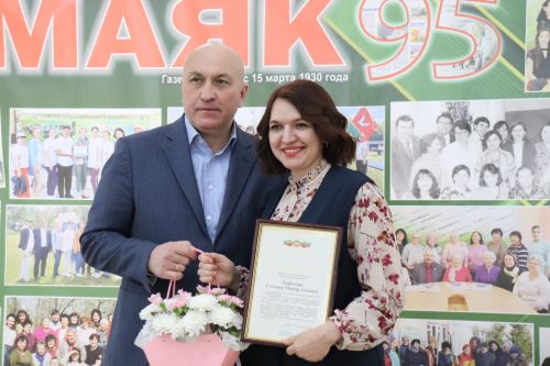 «Маяк» газетасы 95 еллык юбилеен билгеләп үтте
