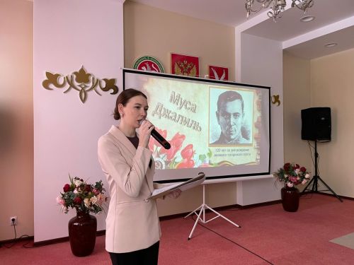 В Азнакаево отметили 120-летие поэта-героя Мусы Джалиля