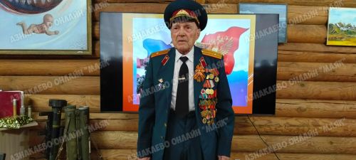 В музее Азнакаево чествовали героев Афганистана, Чечни и СВО