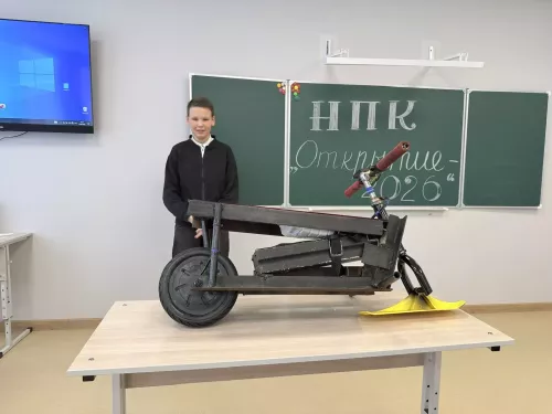 В Азнакаево прошла научная конференция «Открытие» в рамках нацпроекта «Молодежь и дети»