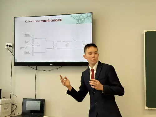 В Азнакаево прошла научная конференция «Открытие» в рамках нацпроекта «Молодежь и дети»