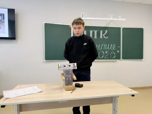 В Азнакаево прошла научная конференция «Открытие» в рамках нацпроекта «Молодежь и дети»