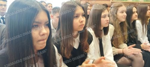 В музее Азнакаево чествовали героев Афганистана, Чечни и СВО