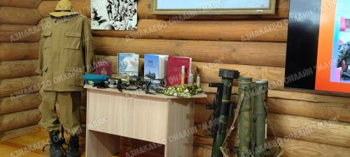 В музее Азнакаево чествовали героев Афганистана, Чечни и СВО