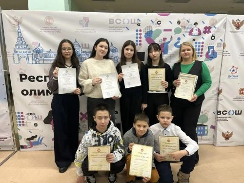 Азнакаевские школы – в числе лидеров