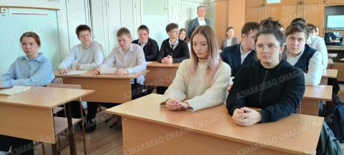 Уроки патриотизма: в Азнакаево стартовали парламентские уроки