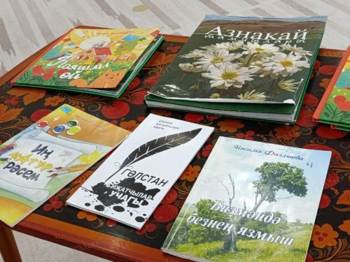 21 февраль – Халыкара туган тел көне