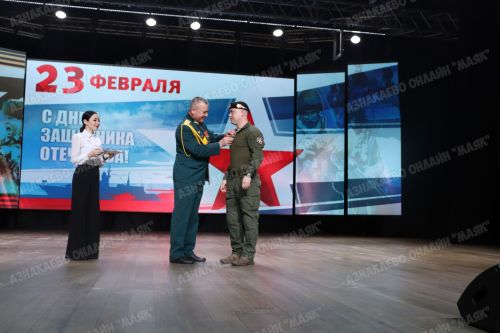 День Защитника Отечества: Азнакаево чествует своих героев