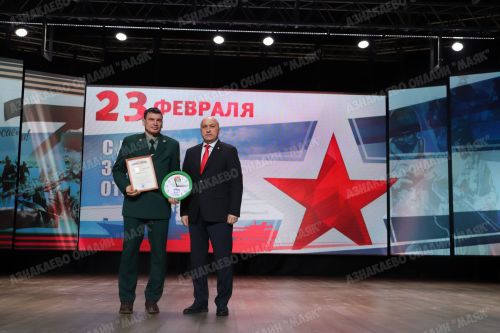День Защитника Отечества: Азнакаево чествует своих героев