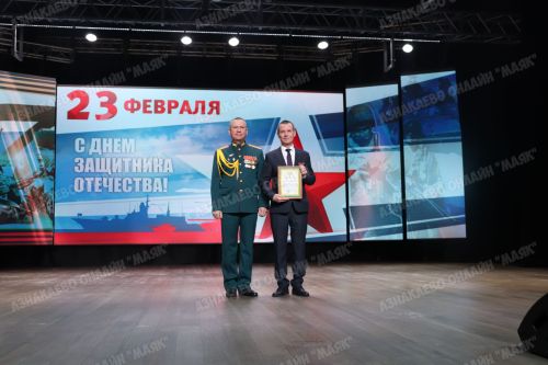 День Защитника Отечества: Азнакаево чествует своих героев