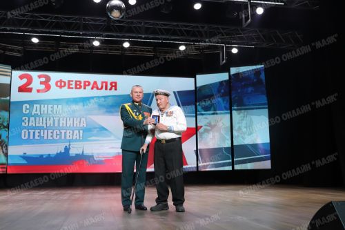 День Защитника Отечества: Азнакаево чествует своих героев