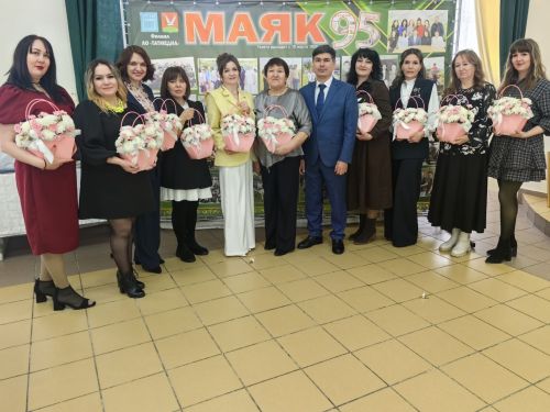 Поздравляем всем коллективом!