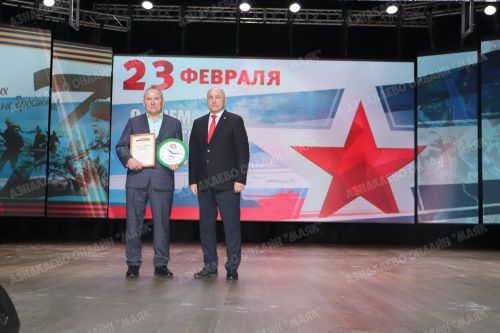 День Защитника Отечества: Азнакаево чествует своих героев