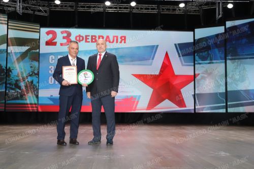 День Защитника Отечества: Азнакаево чествует своих героев