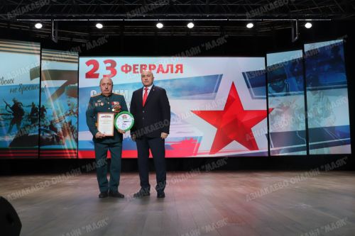 День Защитника Отечества: Азнакаево чествует своих героев