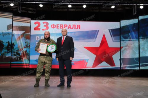 День Защитника Отечества: Азнакаево чествует своих героев