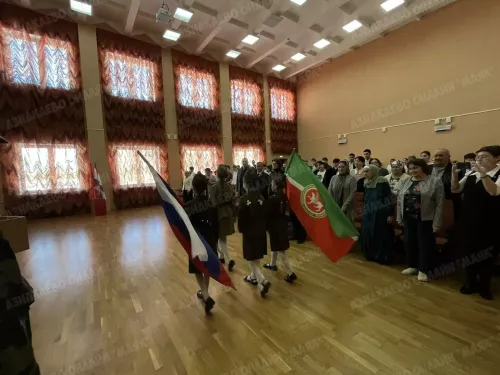 В школах Азнакаевского района прошли Парламентские уроки, посвященные Году труда и доблести