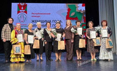 Азнакайның гүзәл затлары – төбәк туры җиңүчеләре