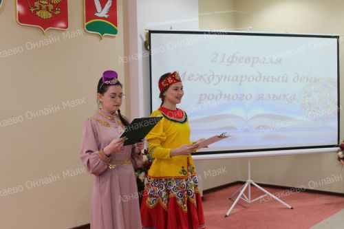 «В культуре края — душа народа»: в Азнакаево отметили День родного языка