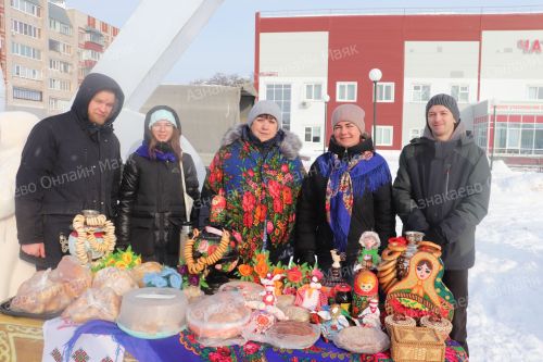Азнакайда  “Коймак” һәм “Күрше чәе” бәйрәмнәре узды