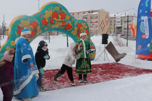 Азнакайда  “Коймак” һәм “Күрше чәе” бәйрәмнәре узды