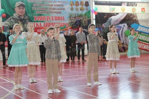 Азнакайда герой егет истәлегенә футбол турниры бара