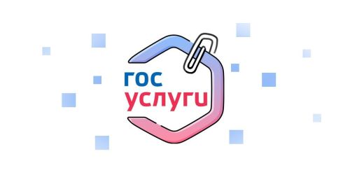 Бесплатная юридическая помощь доступна на портале Госуслуг