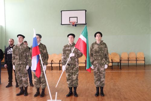 Год воинской и трудовой доблести