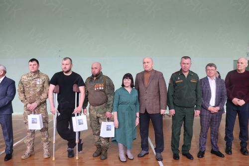 Год воинской и трудовой доблести