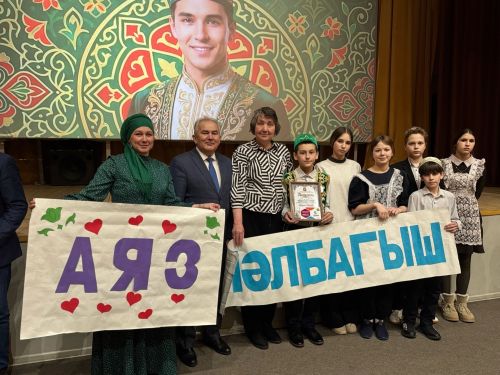 Татар егете – 2026: в Азнакаево выбрали самого талантливого и ловкого парня