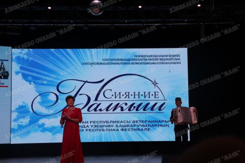 “Балкыш” фестиваленең район туры узды