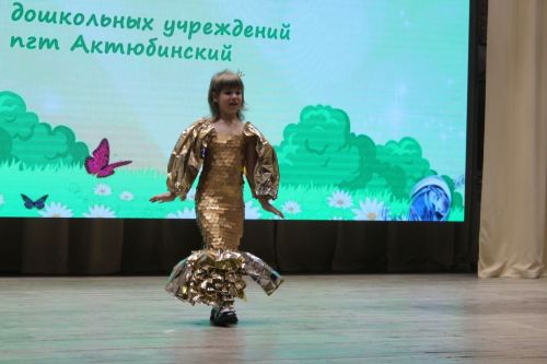 В Актюбе прошёл самый креативный показ сезона